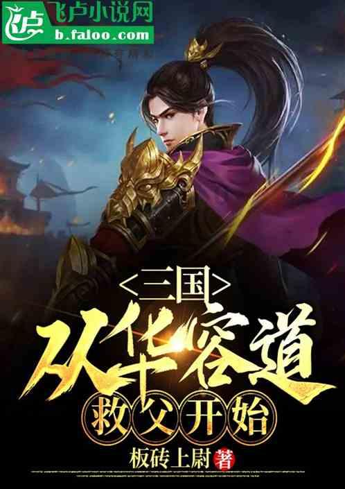 雷火官方网站入口